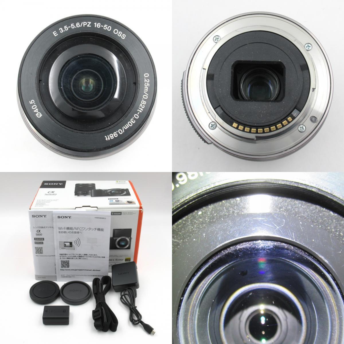 1 иен ~ SONY Sony α 5000 APS-C ILCE-5000 беззеркальный камера E16-50mm F3.5-5.6 PZ OSS с ящиком линзы работа дефект иметь 4301632