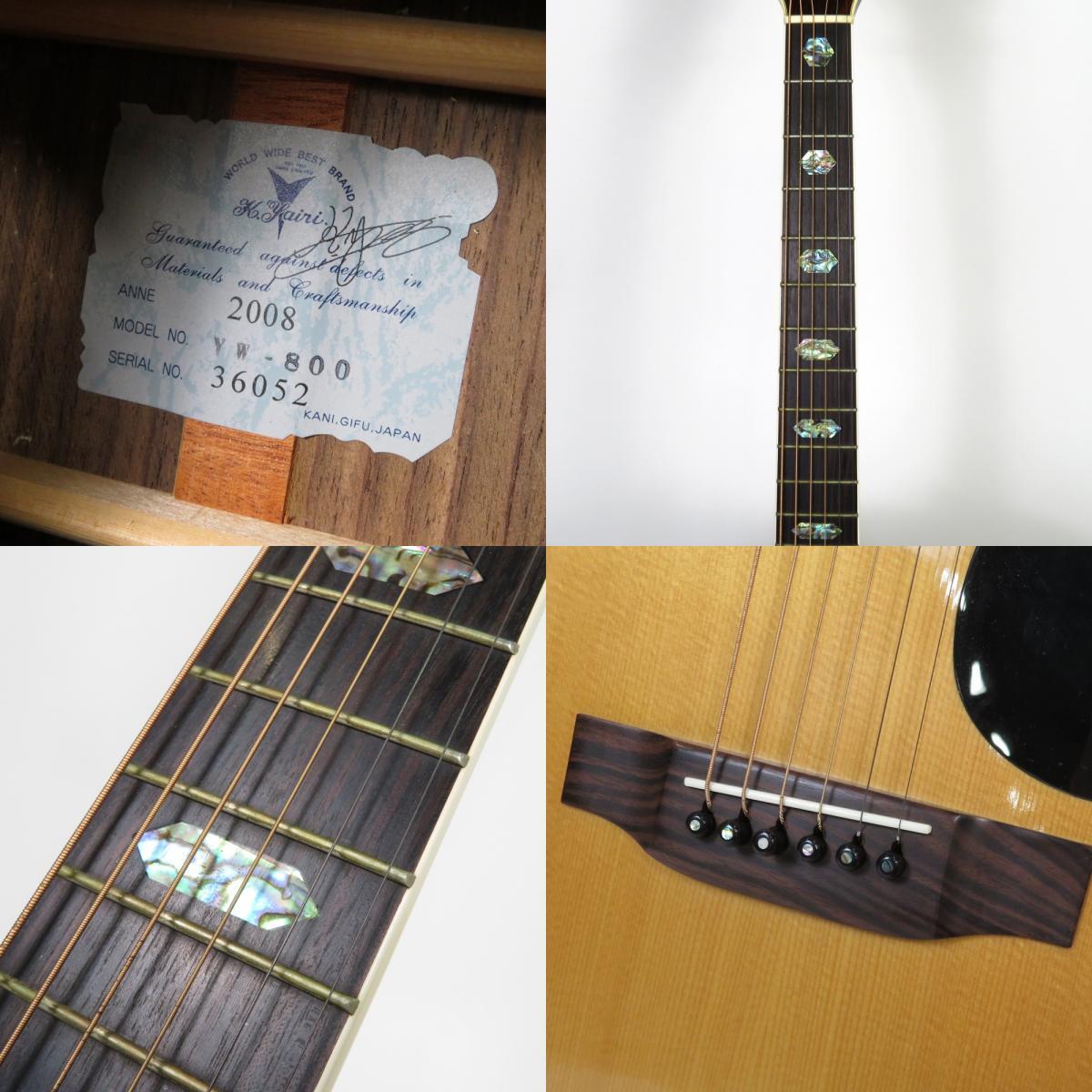 1 иен ~ K.Yairi Yairi YW-800 2008 год производства классическая гитара жесткий чехол есть работоспособность не проверялась * включение в покупку не возможно 4305553