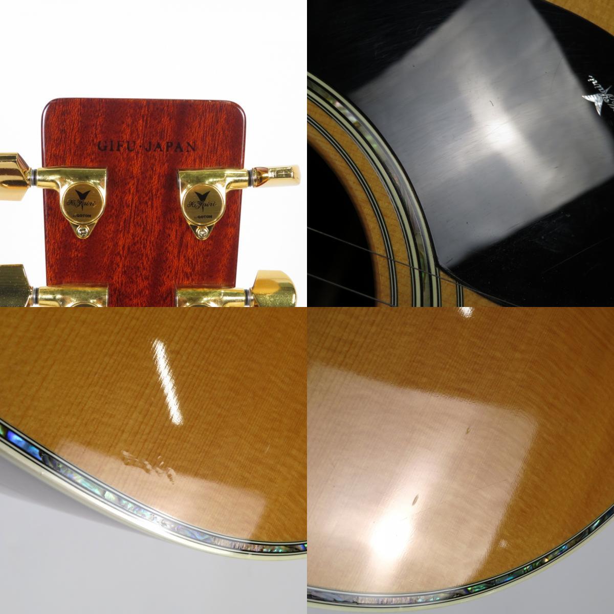 1 иен ~ K.Yairi Yairi YW-800 2008 год производства классическая гитара жесткий чехол есть работоспособность не проверялась * включение в покупку не возможно 4305553