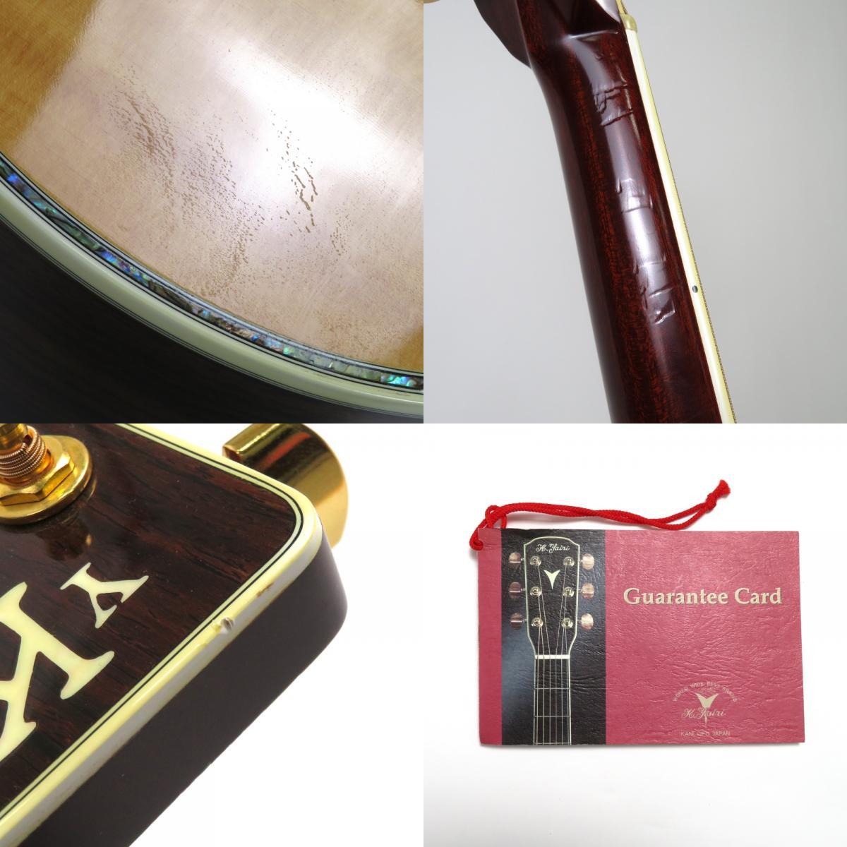 1 иен ~ K.Yairi Yairi YW-800 2008 год производства классическая гитара жесткий чехол есть работоспособность не проверялась * включение в покупку не возможно 4305553