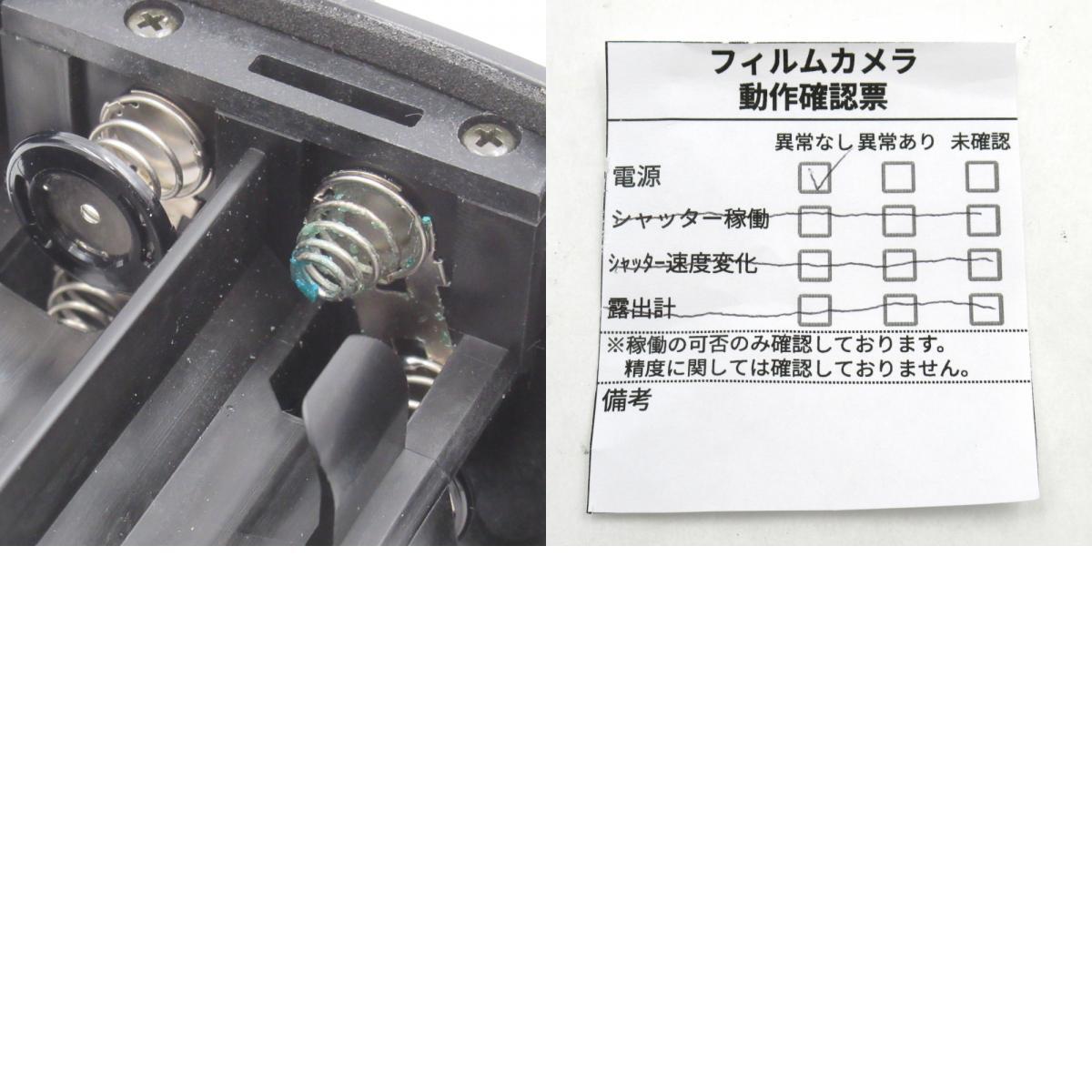 1 иен ~ Nikon Nikon F5 пленочный фотоаппарат AF NIKKOR 28-70mm F3.5-4.5 D электризация только проверка settled 4335545