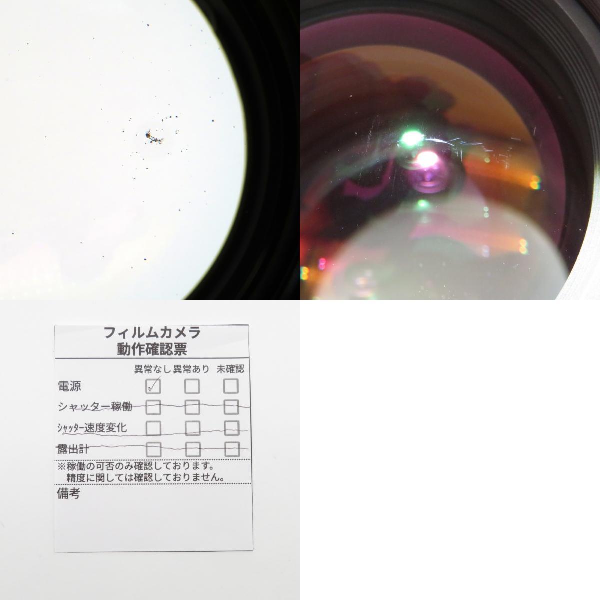1 иен ~ Nikon Nikon NEW FM2 поздняя версия пленочный фотоаппарат NIKKOR 50mm F1.2 электризация только проверка settled 4362376