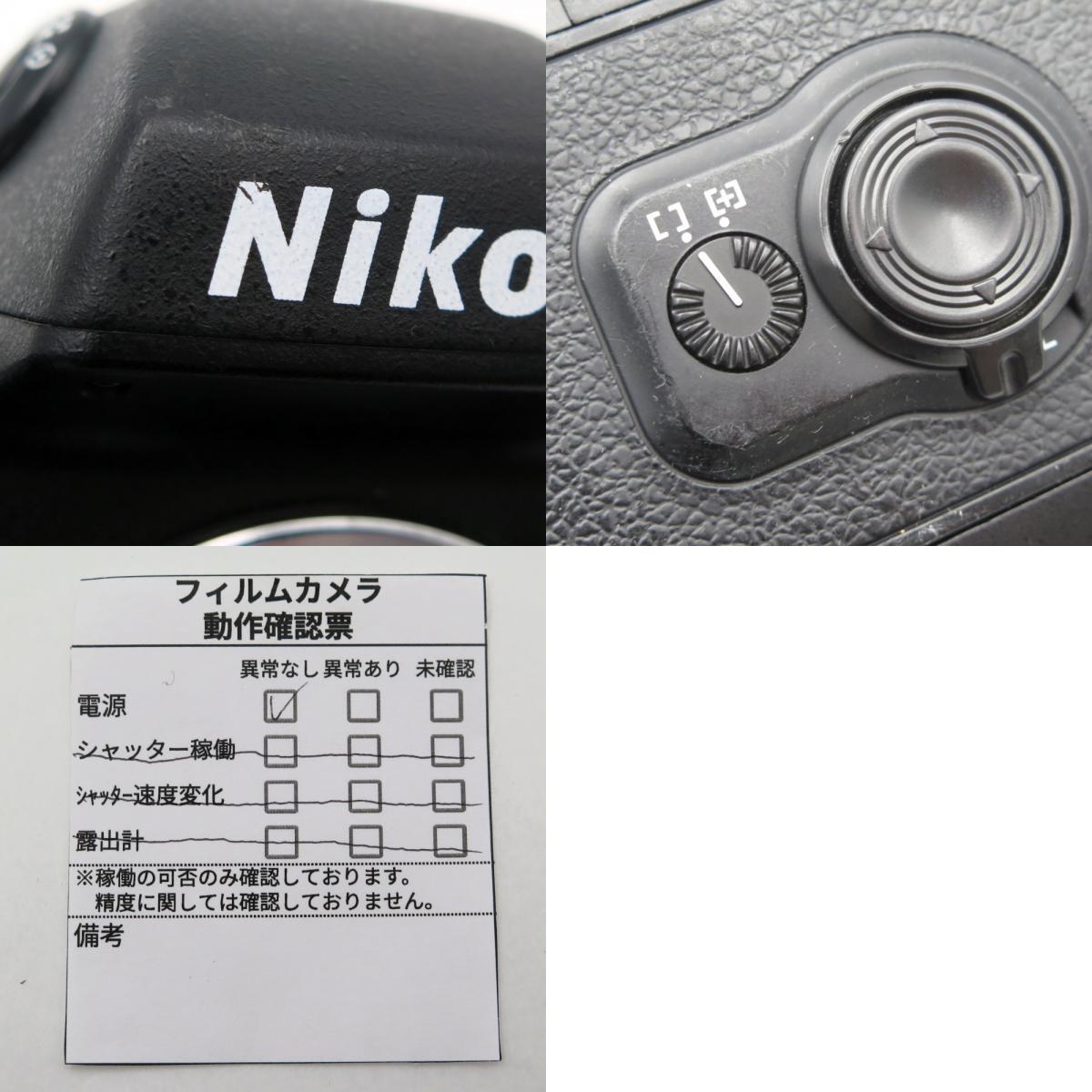 1 иен ~ Nikon Nikon F100 пленочный фотоаппарат корпус только с ящиком электризация только проверка settled 4322112