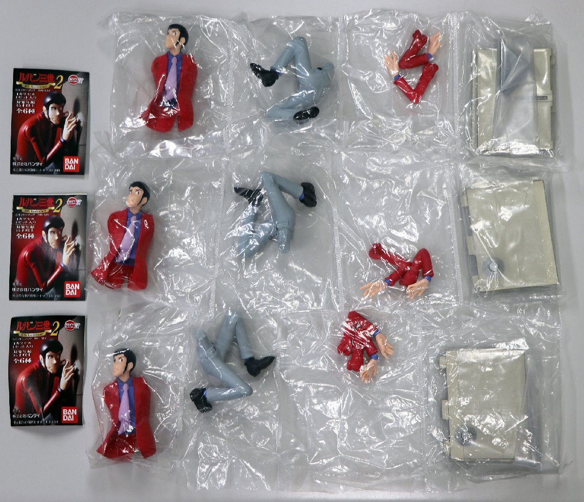 S●中古品●フィギュア まとめ売り ルパン三世 HGシリーズ ルパン三世/峰不二子 12点セット BANDAI/バンダイ ※劣化・ダブり・袋未開封あり_画像2