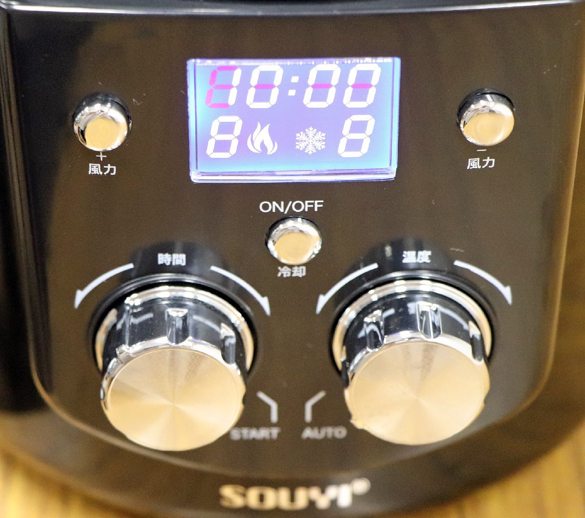 M●中古品●キッチン家電 『コーヒー焙煎機(微調整機能付き)』 SOUYI/ソウイジャパン SY-121N 2023年製 オート焙煎機能搭載 Coffee Roaster_画像5