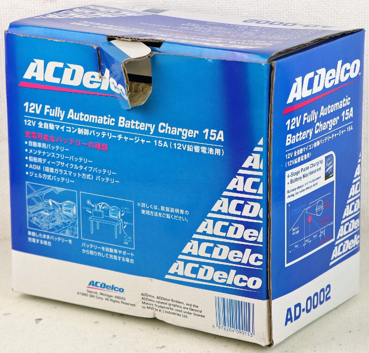S●ジャンク品●カー用品 『全自動マイコン制御バッテリーチャージャー AD-0002』 ACDelco/ACデルコ 15A 12Vバッテリー専用 ※通電のみ確認_画像2