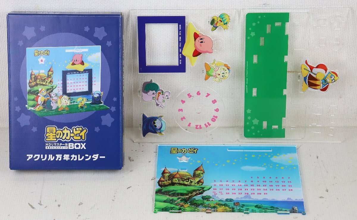 S★中古品★BDソフト 『星のカービィ HDリマスター版 まるごとコンプリートBOX』 ハル研究所 KBXI-00015～24 発売:2023年 アニカビ_画像6