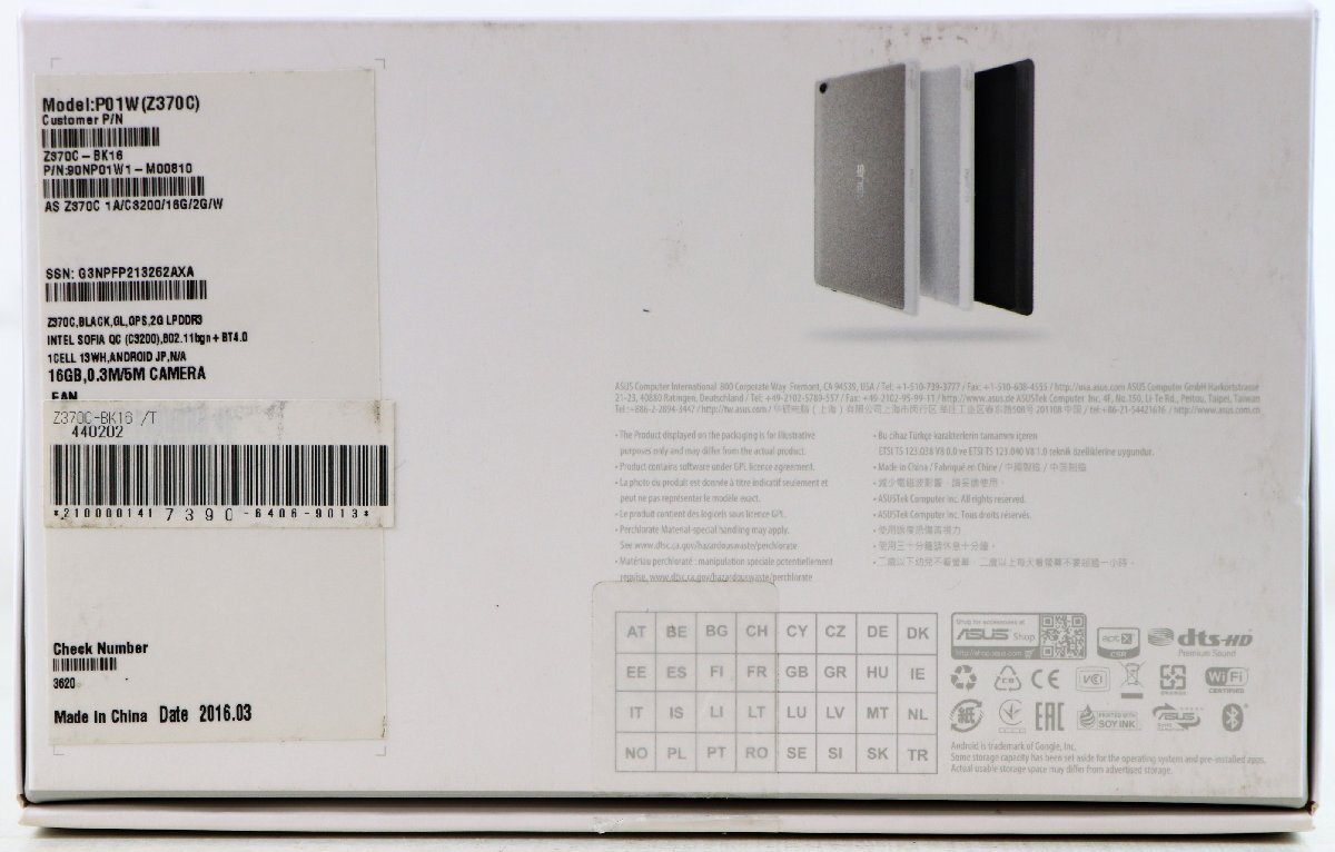 S♪ジャンク品♪タブレット端末 『P01W(Z370C) ZenPad 7.0』 ASUS Android 5.0.2 サイズ：7.0インチ 16GB Wi-Fi ※古いためジャンク品扱い_画像2