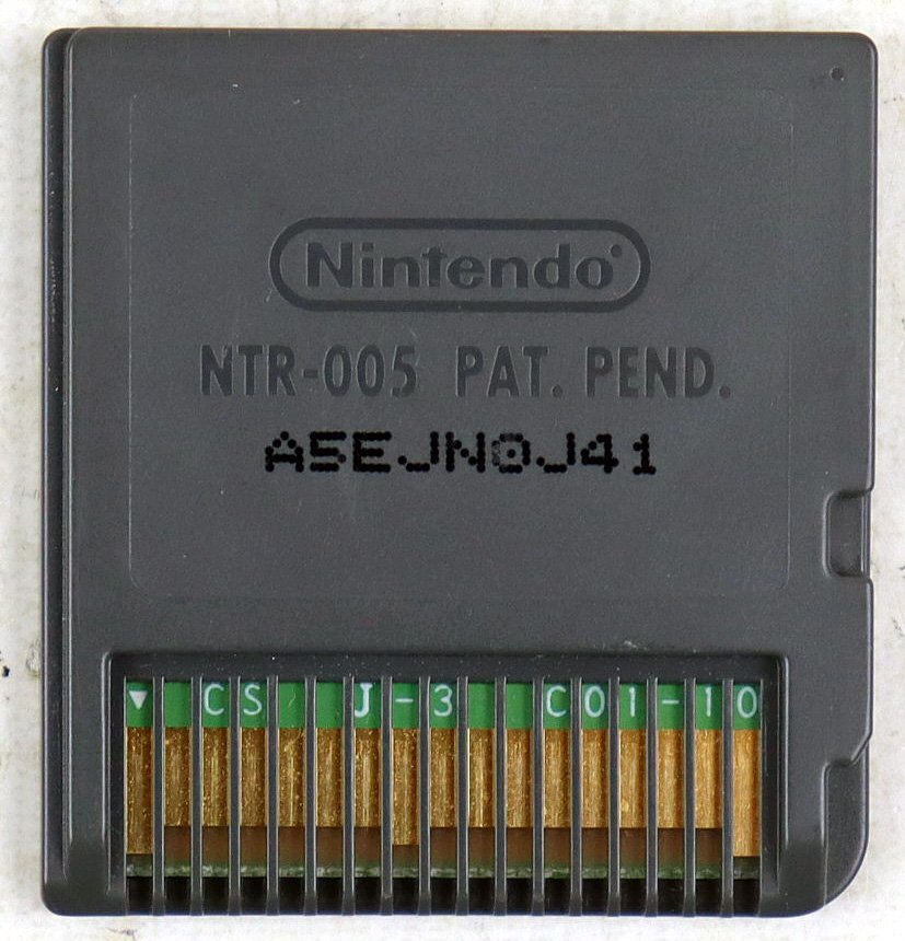 P◇中古品◇DSゲームソフト 『がんばれゴエモン 東海道中 大江戸天狗り返しの巻 コナミ殿堂セレクション』 KONAMI Nintendo NTR-P-A5EJ_画像4