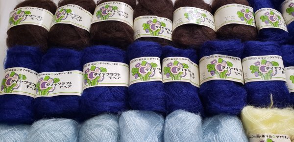 毛糸山47　ダイヤクラフトモヘア　未使用　毛糸山　お買い得品！_画像2