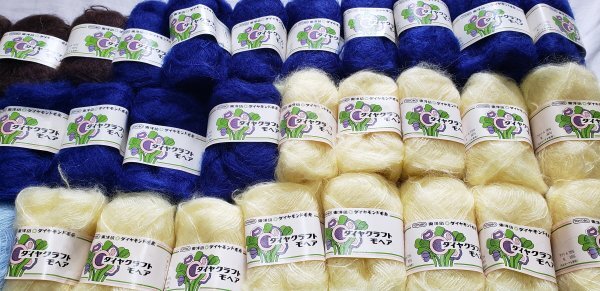 毛糸山47　ダイヤクラフトモヘア　未使用　毛糸山　お買い得品！_画像3