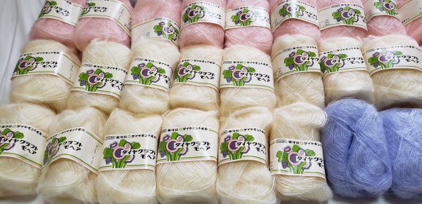 毛糸山46 ダイヤクラフトモヘア 未使用 毛糸山 お買い得品!_画像4