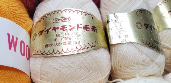 毛糸山42　ウール系中心に　未使用　極細　毛糸山　お買い得品！_画像7