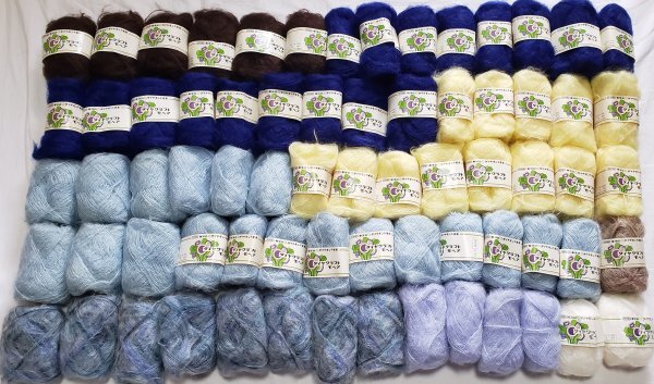 毛糸山47　ダイヤクラフトモヘア　未使用　毛糸山　お買い得品！_画像1