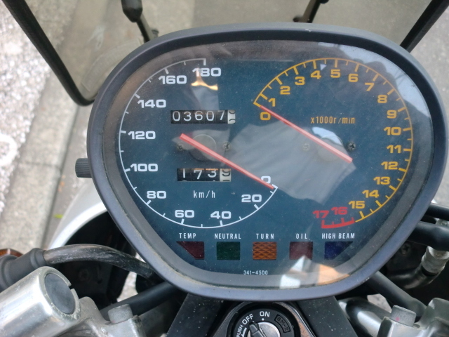 GSX250S カタナ　KATANA　　GJ76A　横浜市南区_画像5