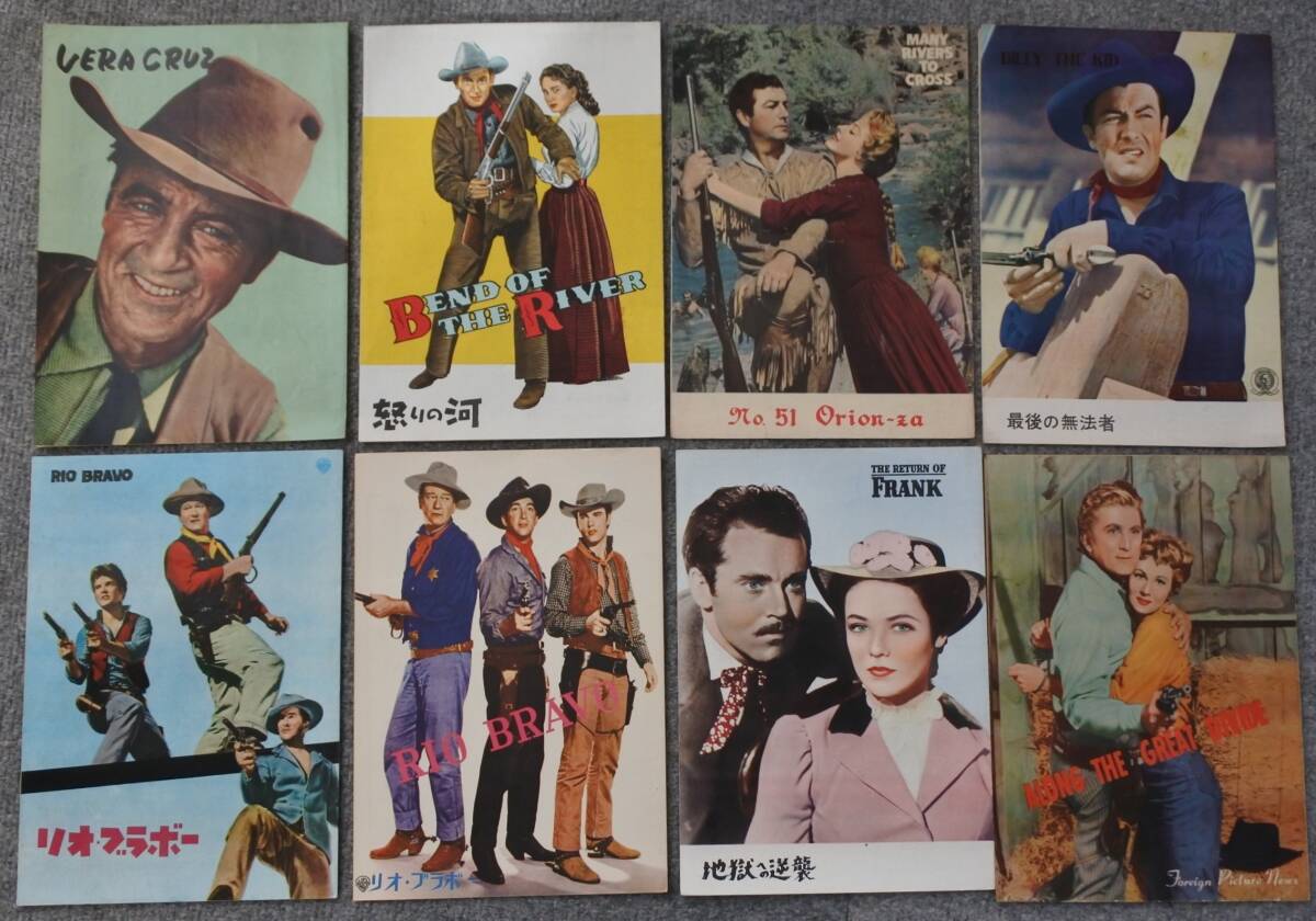 映画パンフ 昭和20~30年代 西部劇 53冊 / 黄色いリボン、掠奪の町、ゴーストタウンの決斗、太鼓の響き、リオ・ブラボー、無頼漢、他_画像4