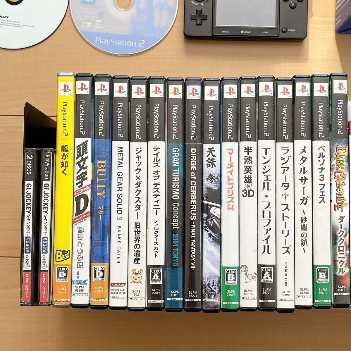 GAME BOY DS Lite PSP 3DS/スーパーファミコン PS2 PS3 PSP4 プレステソフト その他 まとめ売り 動作未確認_画像6