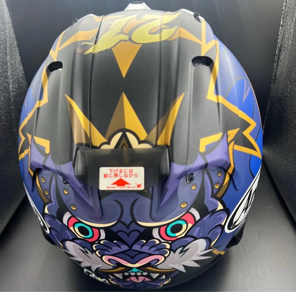 未使用Arai RX-7X NAKASUGA 21 アライ ナカスガ 中須賀克行 _画像3