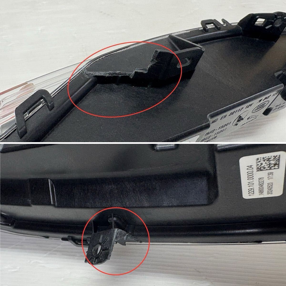 ★送料込★即決 ランドローバー レンジローバー L460 純正 LED 左 デイライト フォグランプ ライト N9X215201AB 送料無料 9214_画像5