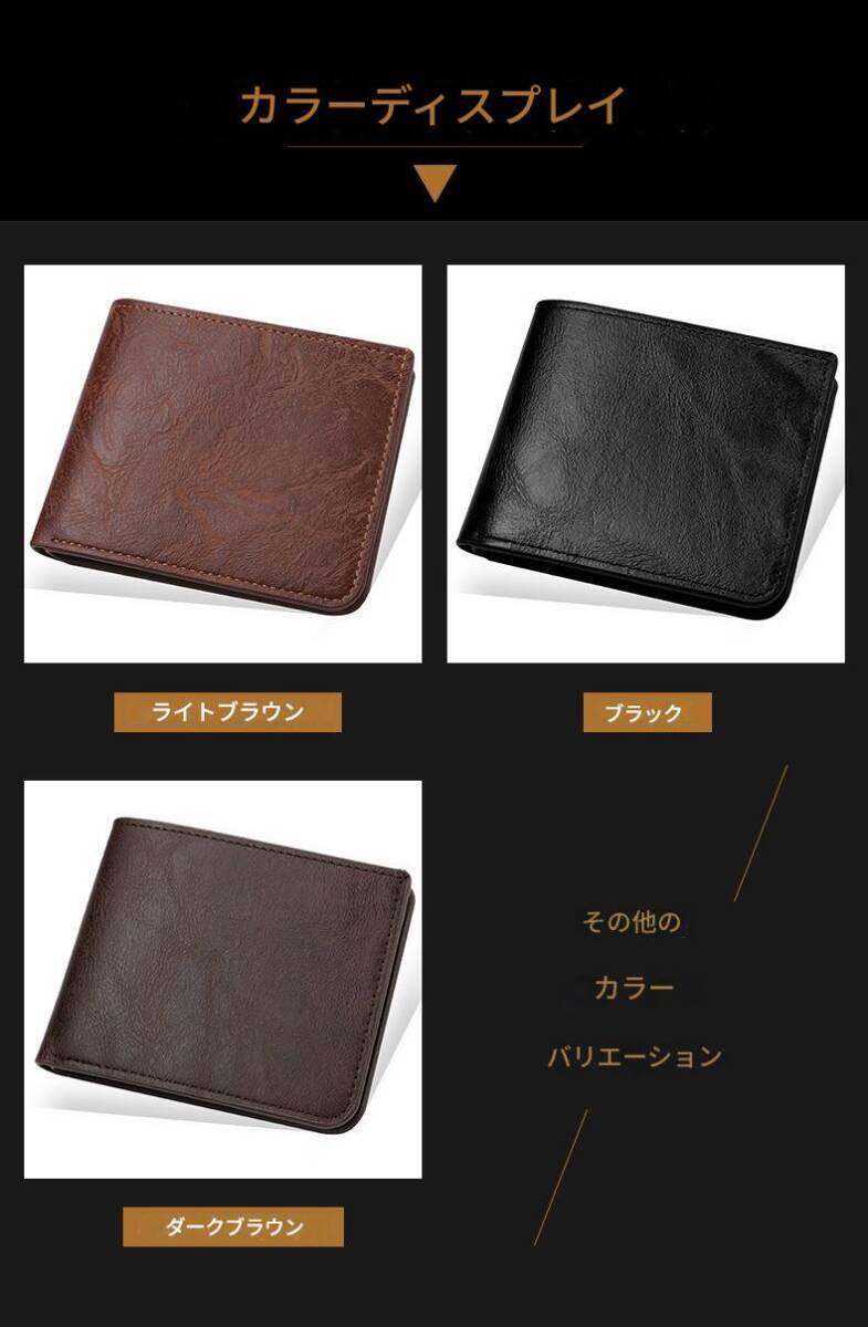 BMW ロゴ入り ウォレット 【No3】 財布 二つ折り 小銭入れ付き 薄型 コインケース メンズID PUレザー カーボン クレジットカード ギフト_画像6