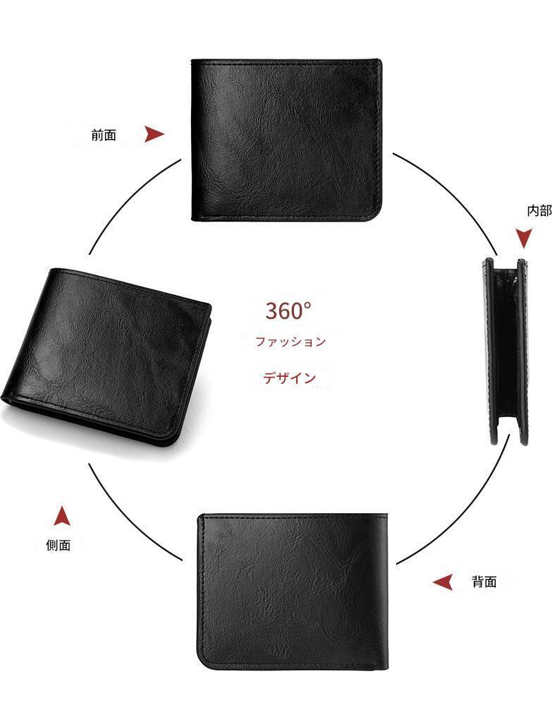 BMW ロゴ入り ウォレット 【No3】 財布 二つ折り 小銭入れ付き 薄型 コインケース メンズID PUレザー カーボン クレジットカード ギフト_画像7