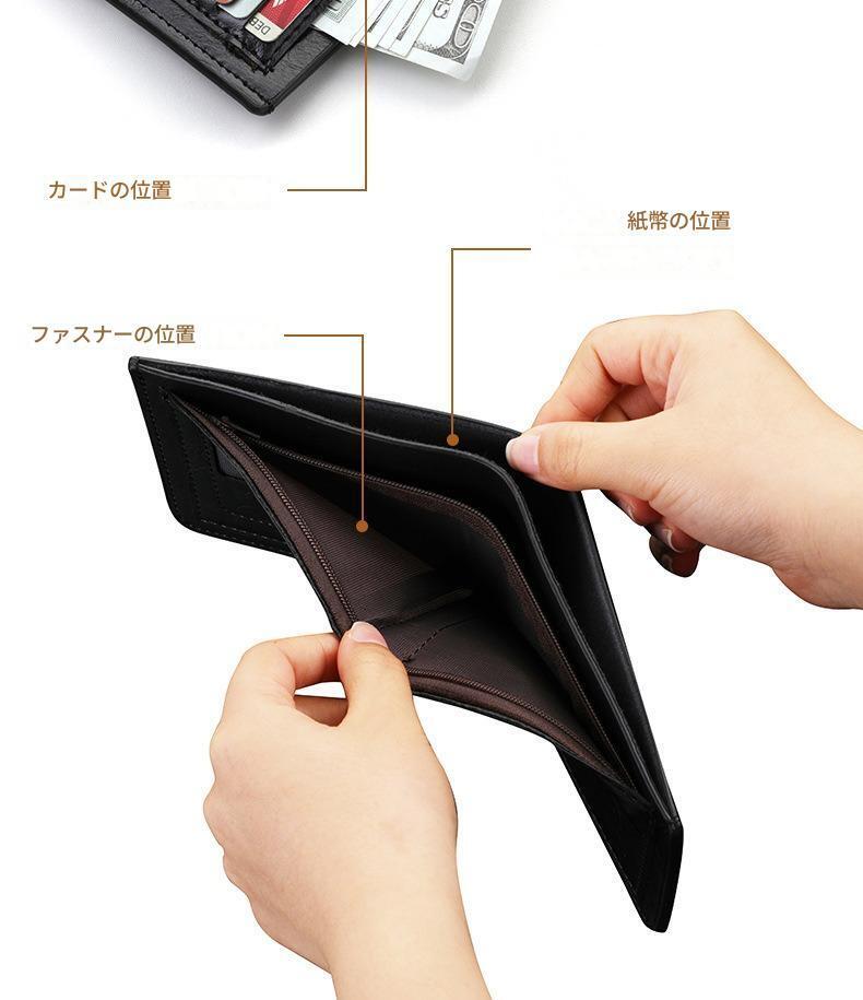 BMW ロゴ入り ウォレット 【No3】 財布 二つ折り 小銭入れ付き 薄型 コインケース メンズID PUレザー カーボン クレジットカード ギフト_画像9