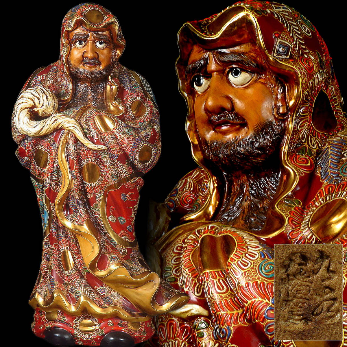 【SAKURAYA】高さ60cmの大型作品【九谷焼 金彩 色絵 達磨大師 立像/九谷 八幡窯】置物 オブジェ 細密彫刻 時代 希少 骨董品 古美術品_画像1