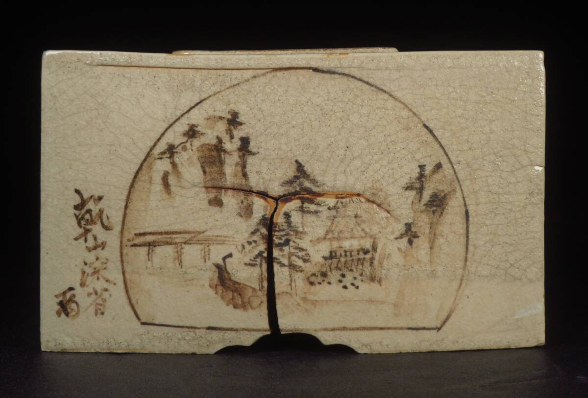 【SAKURAYA】コレクター所蔵品【尾形乾山 乾山深省 鉄絵山水花鳥図陶硯箱】小引出 書道具 作家 在銘 骨董品 古美術品 珍品 全長21.8cm_画像4