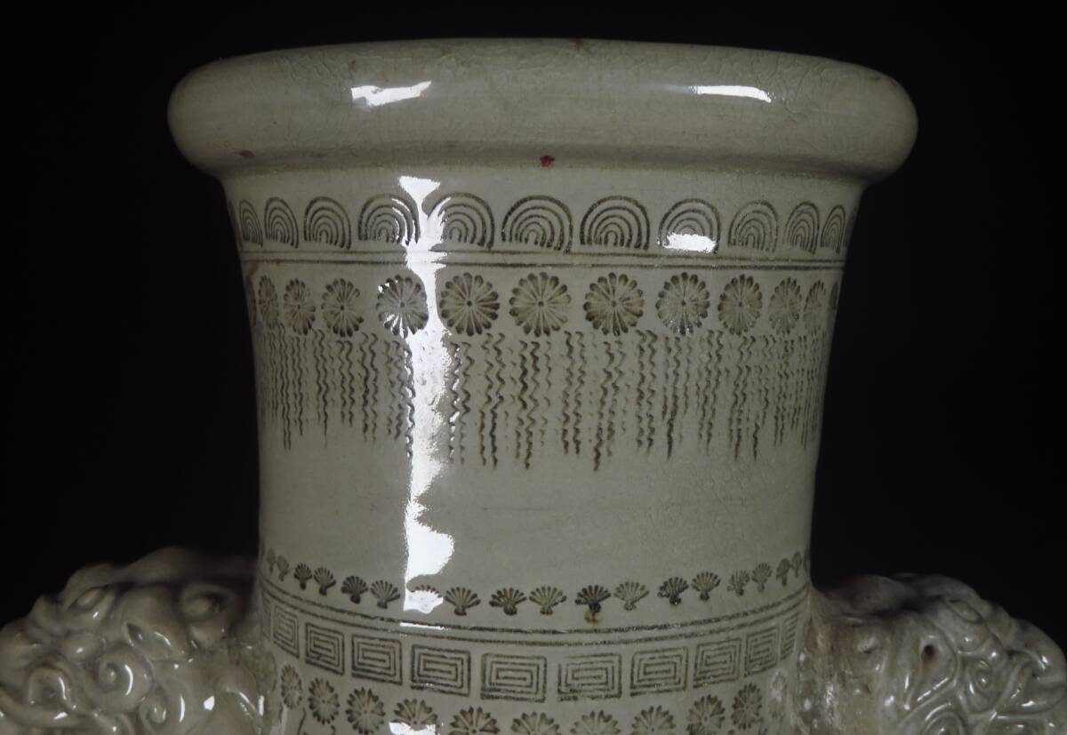 【SAKURAYA】最上位作 高さ50cmの希少な作品【献上唐津 象嵌雲鶴文象耳付大花瓶】壷 壺 献上手 古唐津 唐津焼 珍品 三階菱 家紋 骨董品_画像2