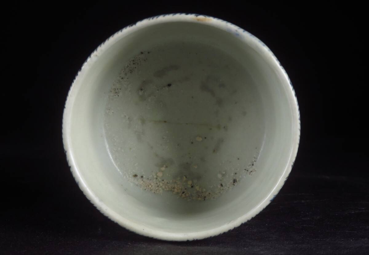 【SAKURAYA】珍品 コレクター所蔵品【初期伊万里 染付福寿福文筒茶碗】希少品 茶道具 識箱 骨董品 古美術品 古伊万里 茶碗 直径9.5cm_画像4