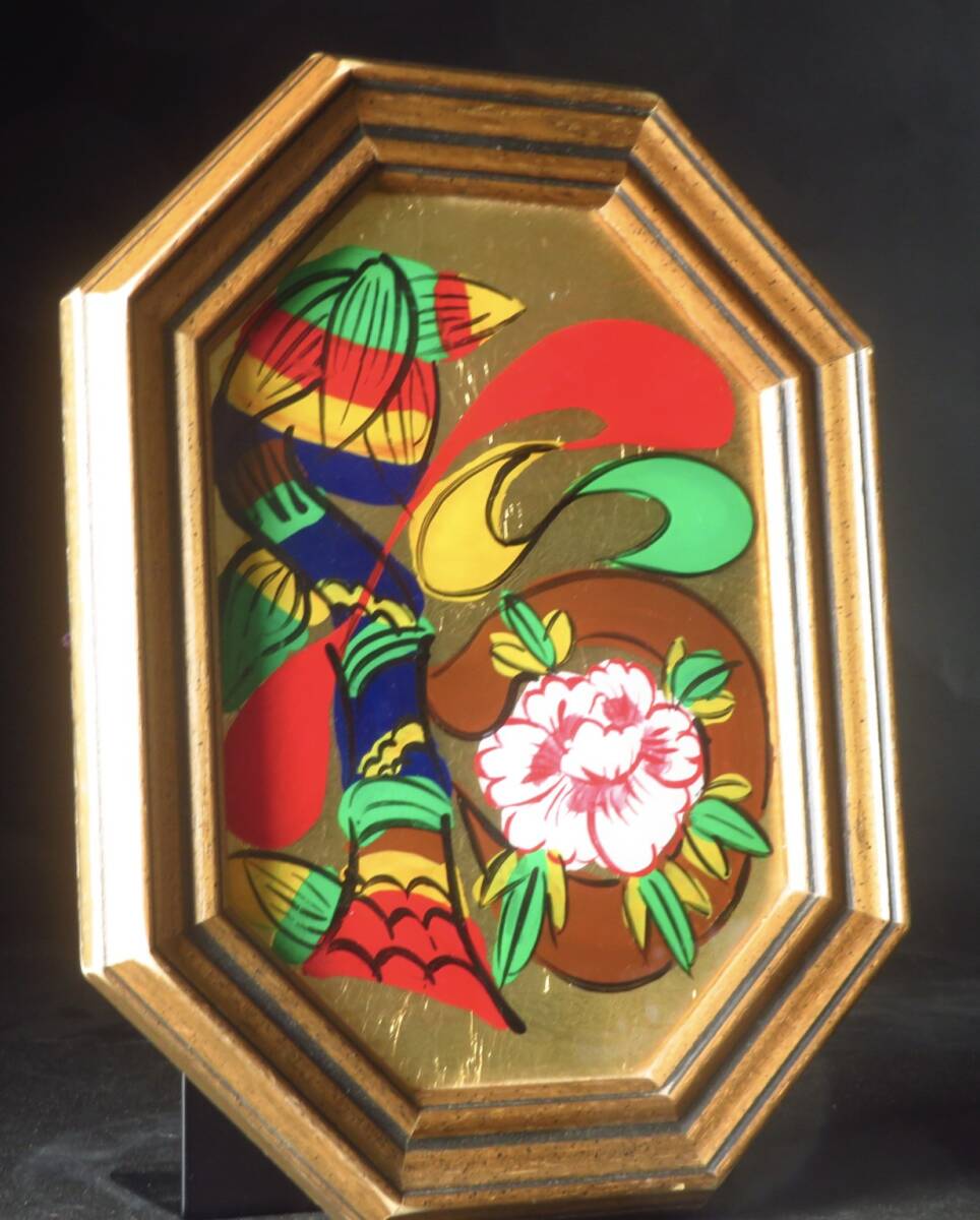 【SAKURAYA】秀逸作品【ガラス絵 福の字/人間国宝 芹沢銈介】硝子 ガラス画 文化功労者 作家 在銘 骨董品 古美術品 友シール 21.5×28_画像7