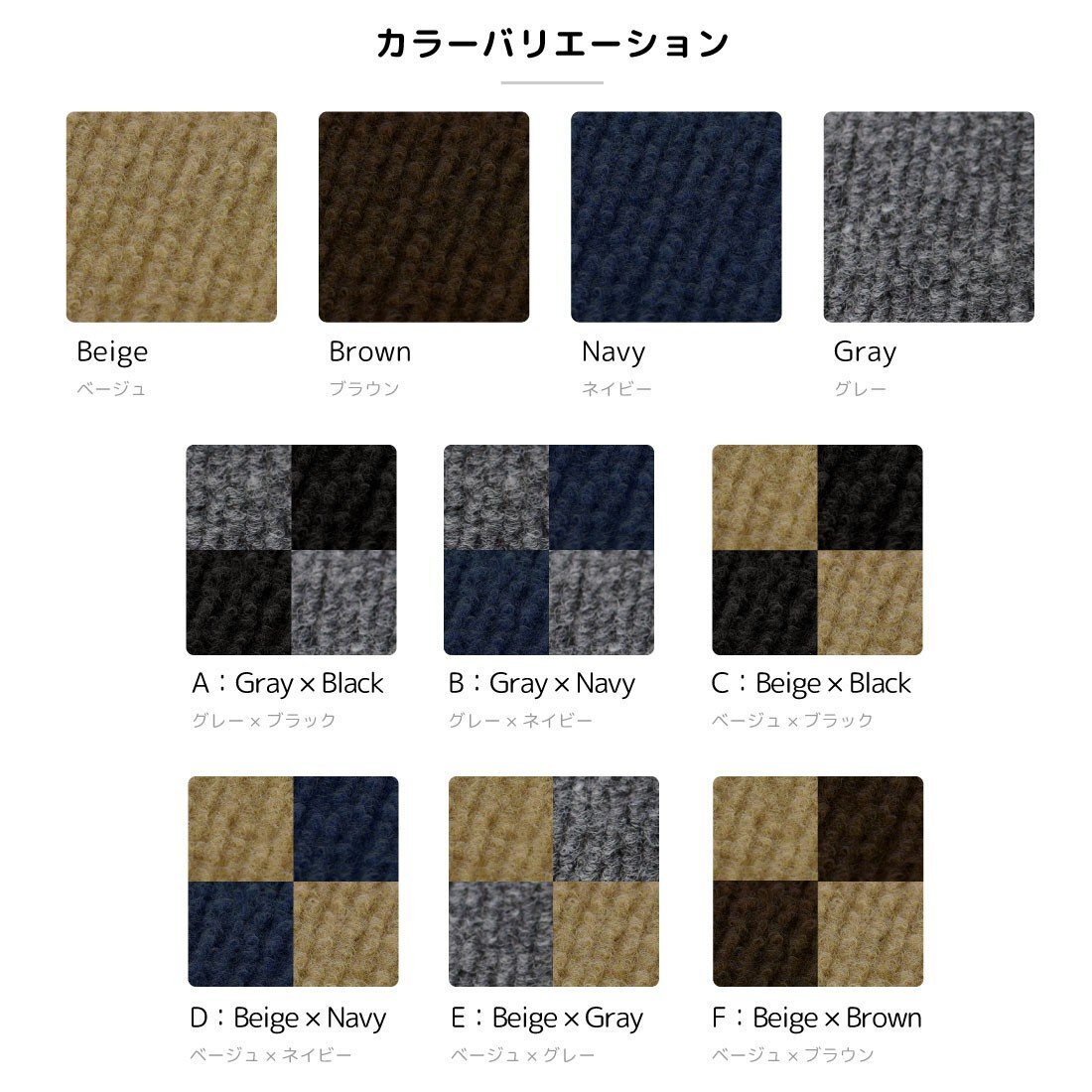 のり付きタイルカーペット 30*30*0.4cm 10枚セット ベージュ 裏面のり付き ジョイントマット_画像3