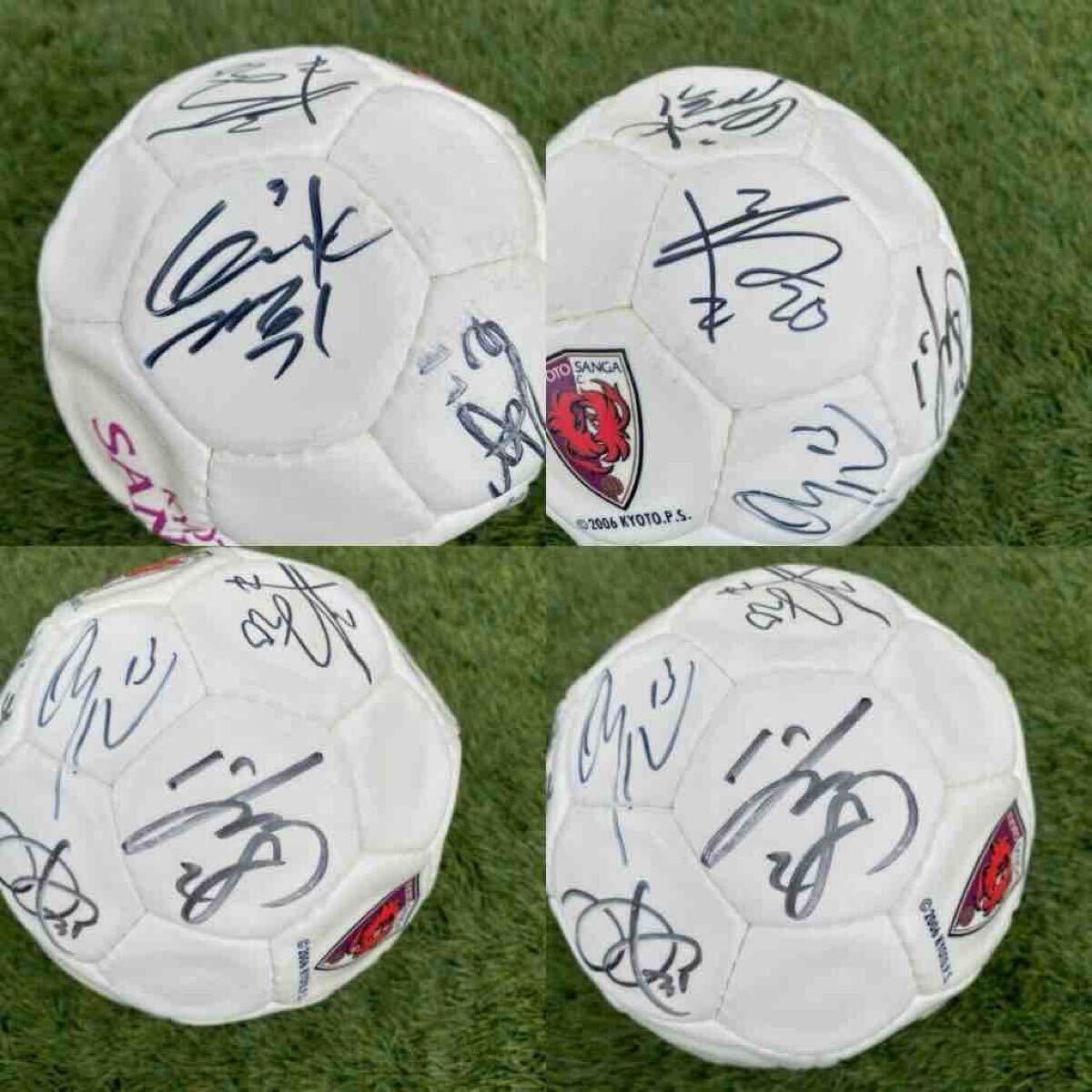  レア物！2006年製 京都サンガF.C. 直筆サイン入り サッカーボール KYOTO SANGA　京都パープルサンガ_画像2