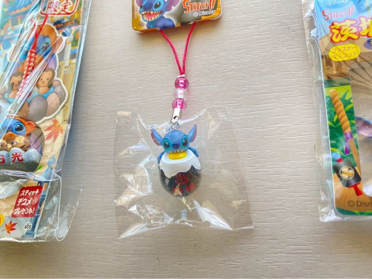 【新品・地域限定】スティッチ ご当地ストラップ 3点セット 栃木・茨城・箱根 限定_画像3
