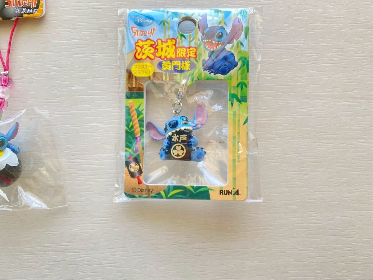 【新品・地域限定】スティッチ ご当地ストラップ 3点セット 栃木・茨城・箱根 限定_画像4