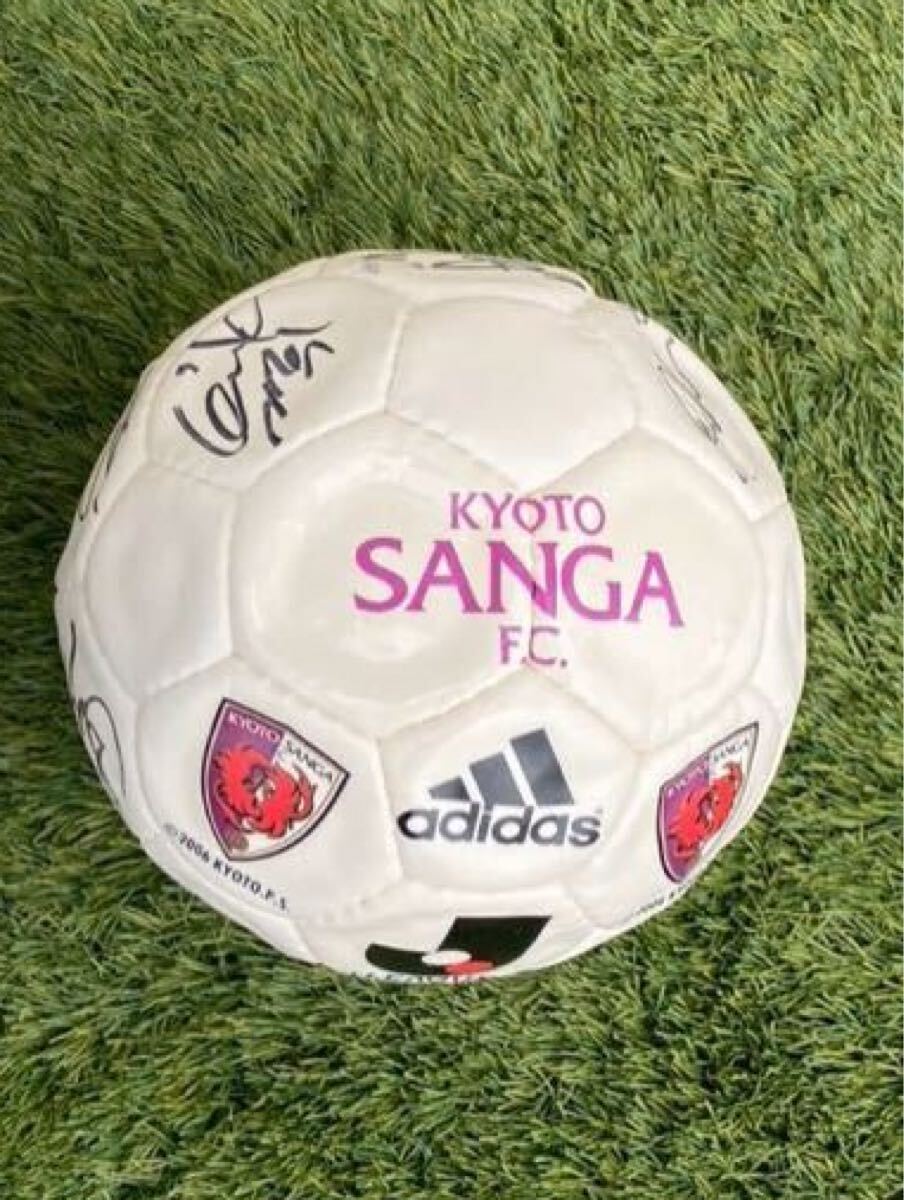  レア物！2006年製 京都サンガF.C. 直筆サイン入り サッカーボール KYOTO SANGA　京都パープルサンガ_画像1