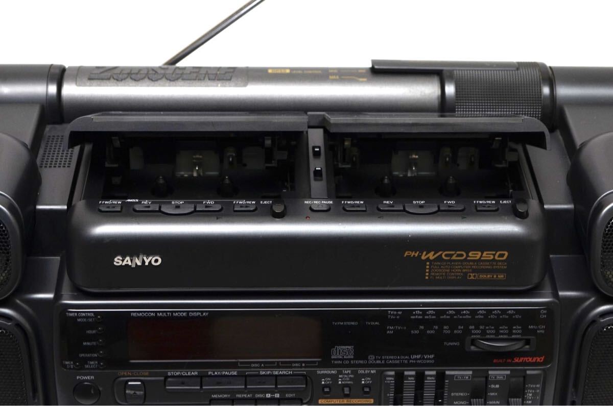 【入手困難/リモコン付】SANYO サンヨー PH-WCD950 ZooSCENE ズシーン CD ラジカセ ダブルカセット 2CD バブルラジカセ TAPE ラジオ AM FM_画像6
