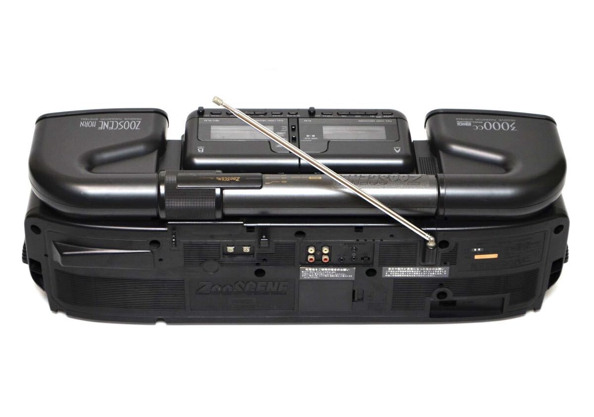【入手困難/リモコン付】SANYO サンヨー PH-WCD950 ZooSCENE ズシーン CD ラジカセ ダブルカセット 2CD バブルラジカセ TAPE ラジオ AM FM_画像9