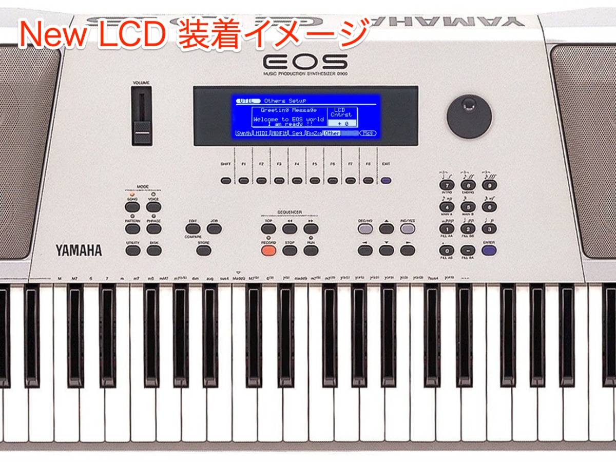 YAMAHA EOS B900/EX用 高輝度ブルー LEDバックライト液晶ディスプレイ_画像5