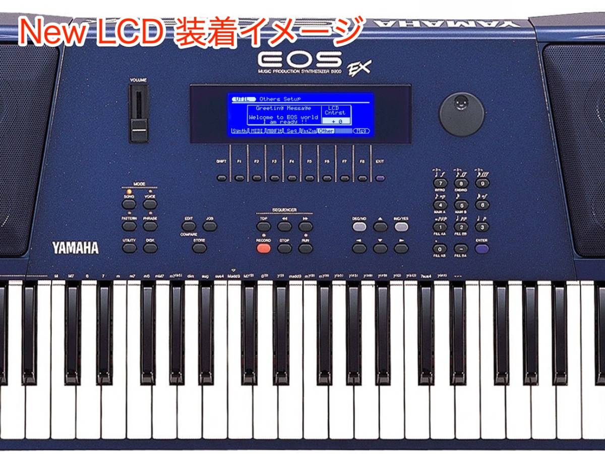 YAMAHA EOS B900/EX用 高輝度ブルー LEDバックライト液晶ディスプレイ_画像6