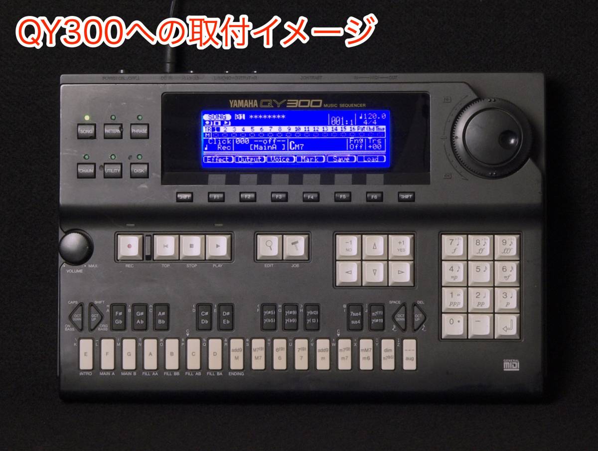 YAMAHA QY300用 高輝度ブルー LEDバックライト液晶ディスプレイ_画像2