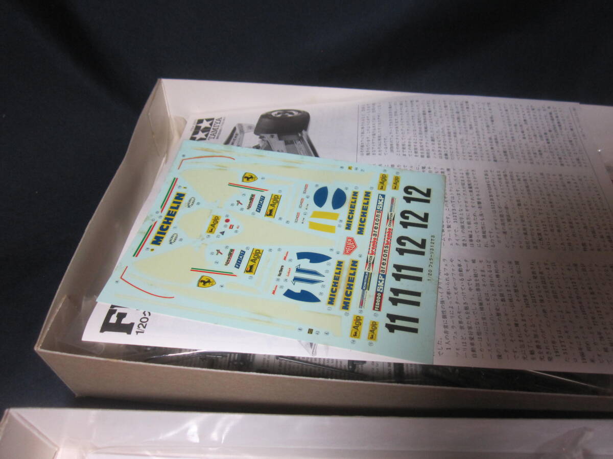 ③1/20 タミヤ フェラーリ 312T3 クリアカウルと通常品　_画像3