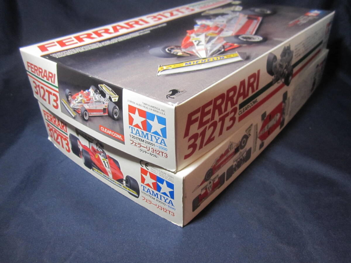 ③1/20 タミヤ フェラーリ 312T3 クリアカウルと通常品　_画像4