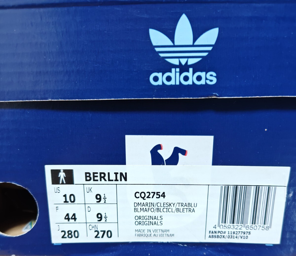 новый товар не использовался adidas originals berlin Berlin 28cm географические названия City spzl archive Islay ndo терраса обратный .2017 год продажа