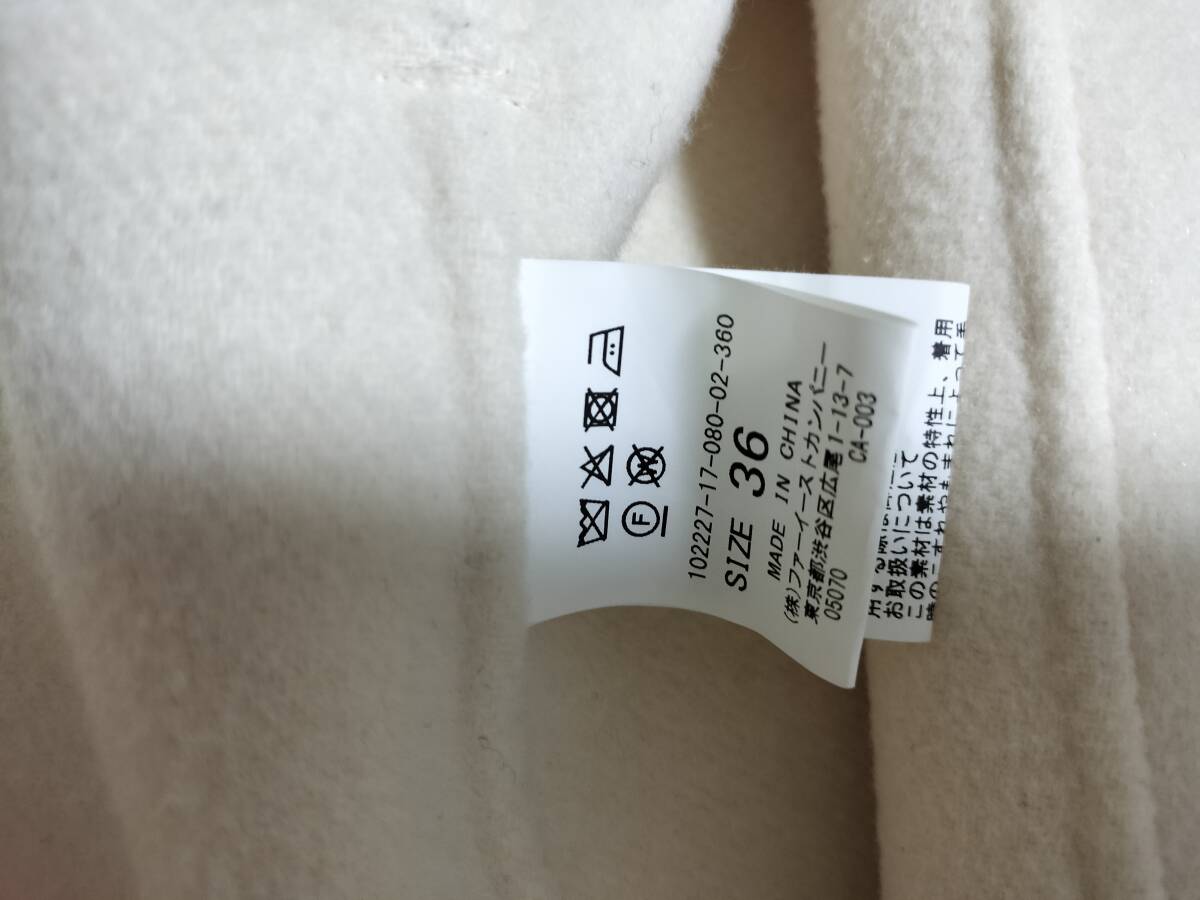 ANAYI アナイ　コート　ホワイト　白　サイズ36　値下げ_画像3