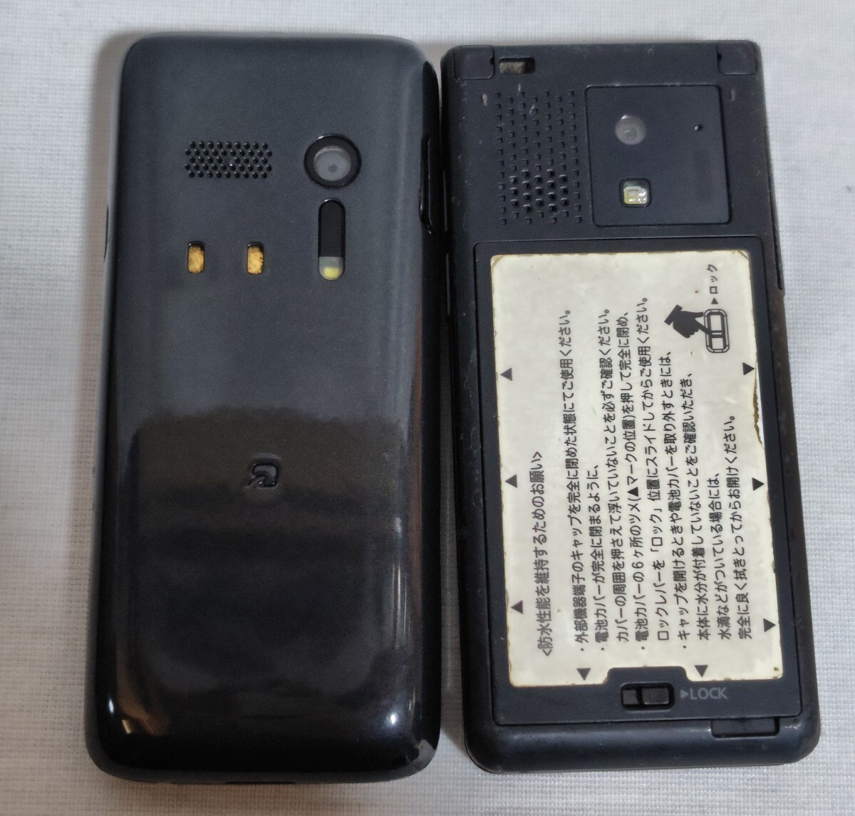 携帯電話 au G'z One/W42CA GRATINA2 PANTECH/PT002 中古・使用品_画像7
