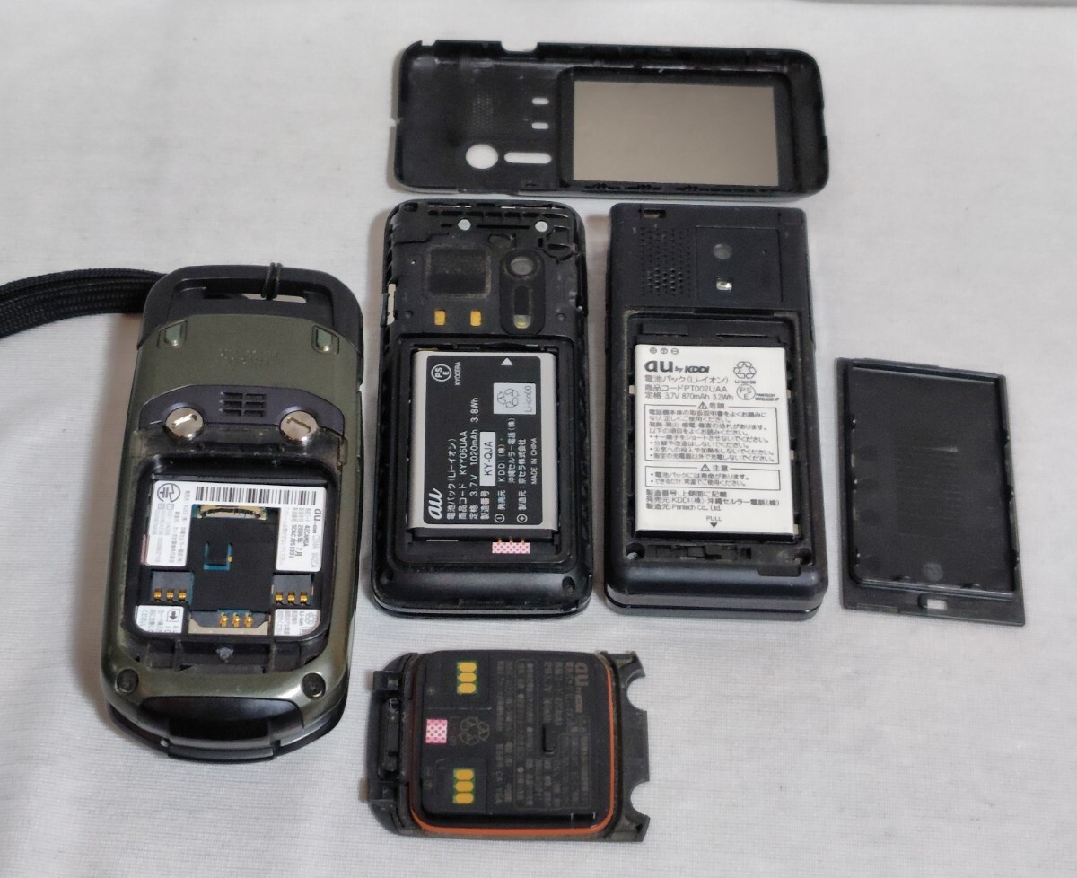 携帯電話 au G'z One/W42CA GRATINA2 PANTECH/PT002 中古・使用品_画像9