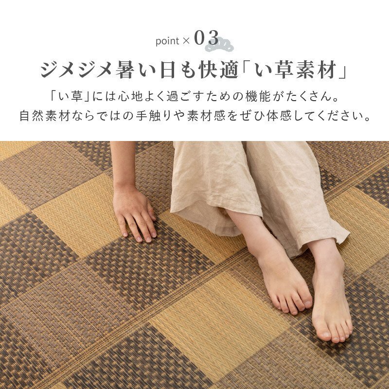  новый товар @.. ковровое покрытие рисунок сверху кровать цветок .. обратная сторона приклеивание город сосна рисунок [...] зеленый / Edoma 6 татами ( защита от плесени антибактериальный дезодорация современный сверху кровать .. коврик )