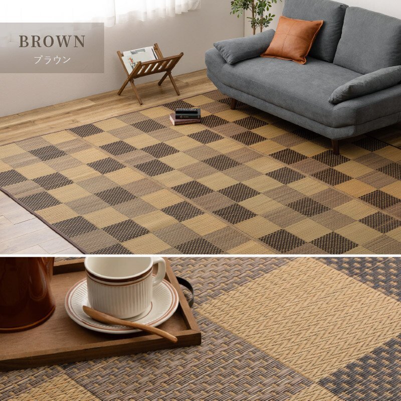  новый товар @.. ковровое покрытие рисунок сверху кровать цветок .. обратная сторона приклеивание город сосна рисунок [...] Brown / Edoma 8 татами ( защита от плесени антибактериальный дезодорация современный сверху кровать .. коврик )