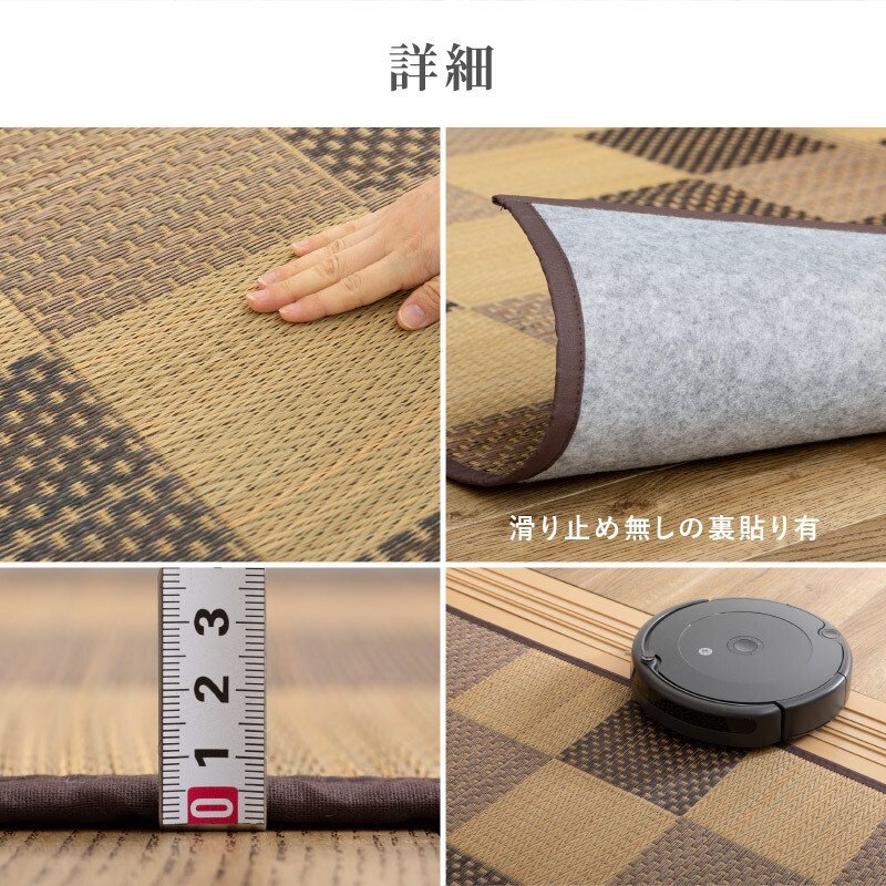  новый товар @.. ковровое покрытие рисунок сверху кровать цветок .. обратная сторона приклеивание город сосна рисунок [...] Brown / Edoma 8 татами ( защита от плесени антибактериальный дезодорация современный сверху кровать .. коврик )